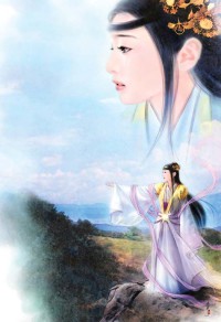 我对象她是只黄鼠狼